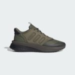 Adidas X PLR IG3047