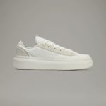 Adidas Court ID4211