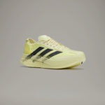 Sneaker ID8007