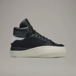 Sneaker IF7788