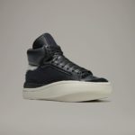 Sneaker IF7788