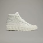 Sneaker FZ6393