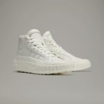 Sneaker FZ6393