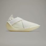 Sneaker ID1807