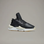 Sneaker HR1952