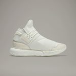 Sneaker ID2927