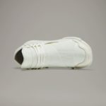 Sneaker ID2927