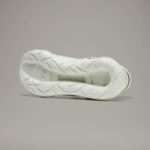 Sneaker ID2927