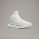 Sneaker ID2927