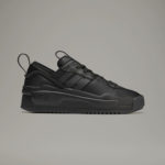 adidas Rivalry FZ6397