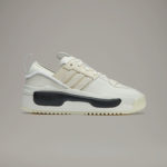 adidas Rivalry IG5300