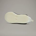 adidas Rivalry IG5300