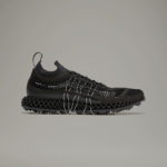 Sneaker IE4853