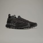 Sneaker IE4853