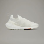 Adidas UltraBOOST HR1980