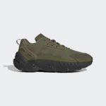 Sneaker GX7010