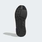 Sneaker GX7010
