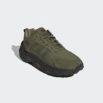 Sneaker GX7010