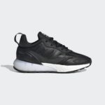 Sneaker GY0777