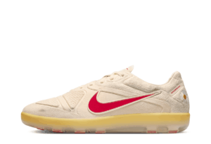 G-Dragon x Nike Cryoshot CTR 360 Team South Korea: fan hype