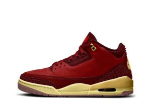 Air Jordan 3 “Bin23”: understated and sought-after