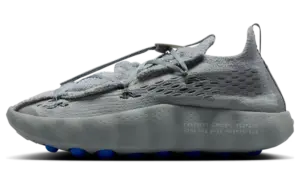 Nike Mind 002 Flyknit × Fragment “Particle Grey” (IQ8504-001) — the grail with a Geiger counter